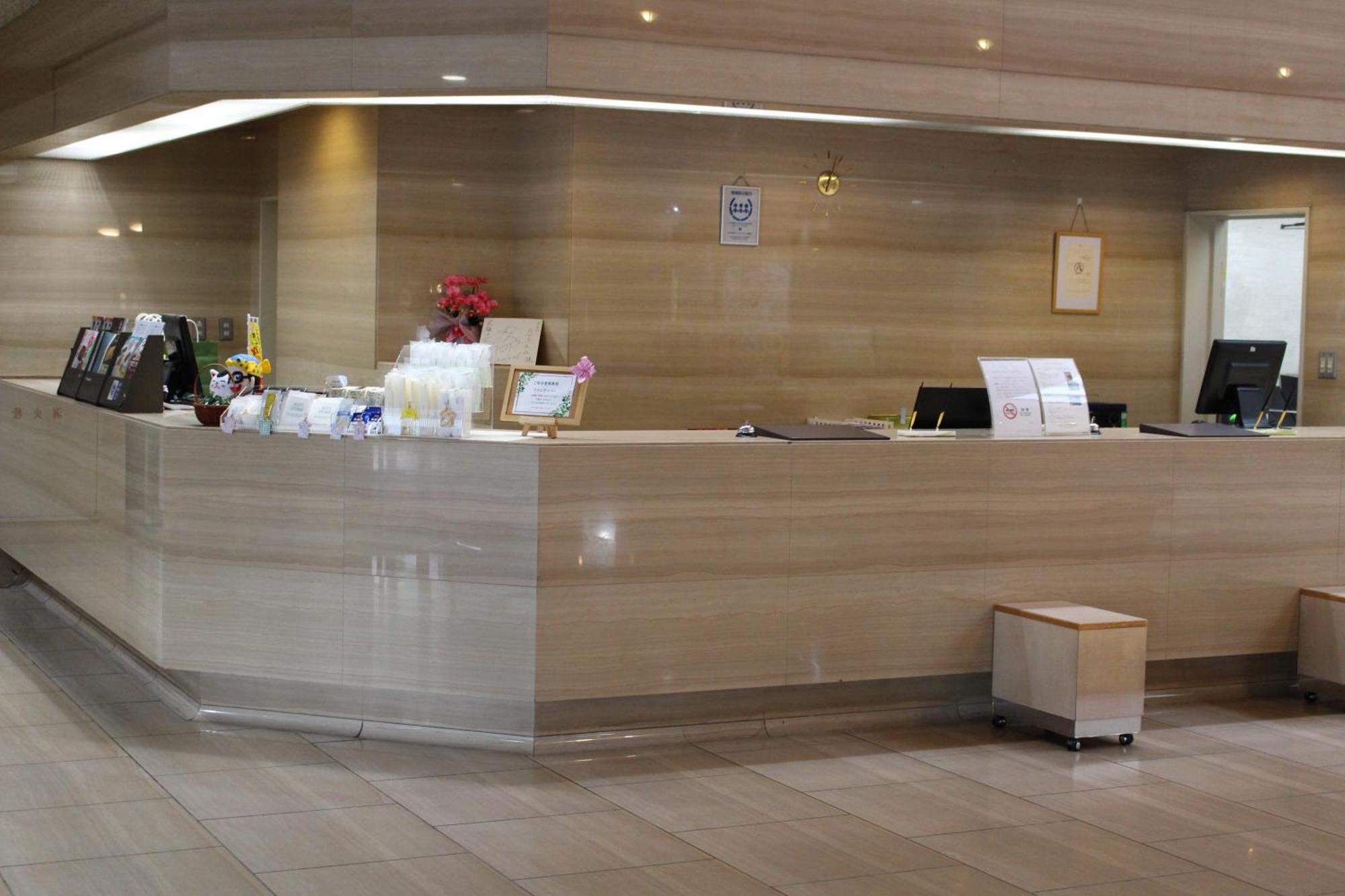 נגויה Hotel Rubura Ohzan מראה חיצוני תמונה