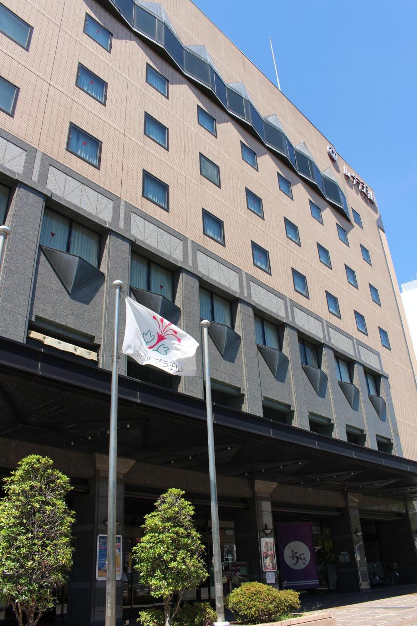 נגויה Hotel Rubura Ohzan מראה חיצוני תמונה